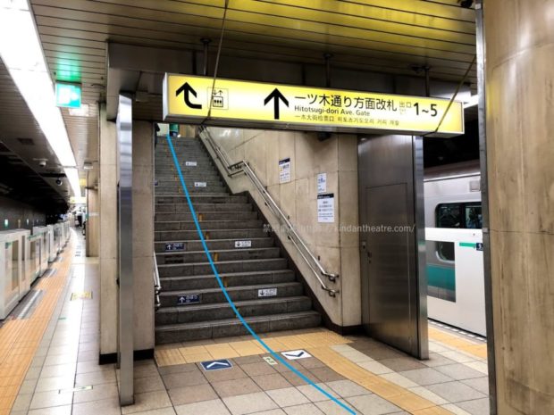 赤坂駅ホーム
