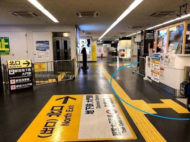 東京モノレール浜松町駅3階　中央口改札から北口へ進む通路