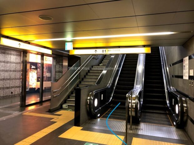 都営地下鉄大門駅B1出口エスカレーター地下一階部分