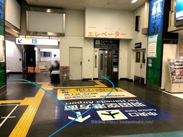 東京モノレール浜松町駅3階北口エレベーター