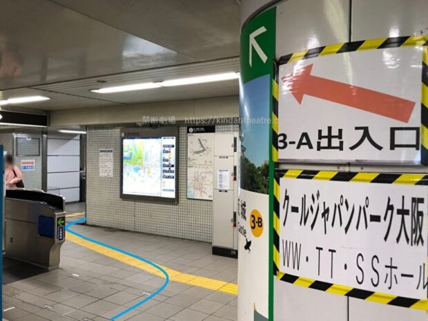 Osaka Metro 森ノ宮駅 東改札付近