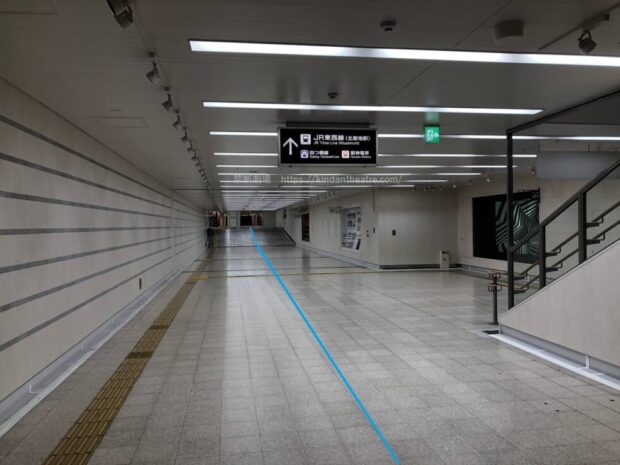 JR大阪駅　桜橋口付近　地下通路