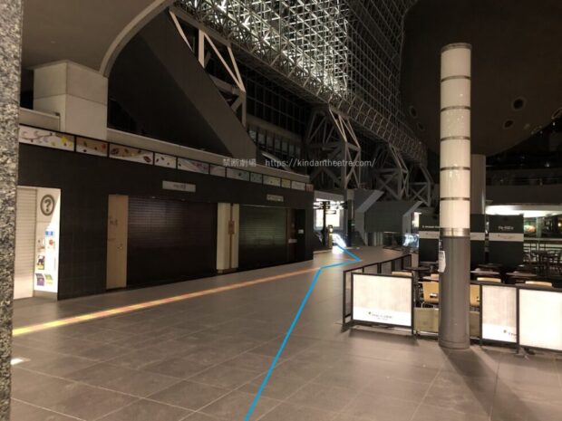 JR京都駅　2階コンコース　駅ビルインフォメーション付近