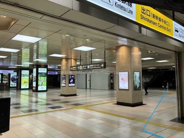 東海道新幹線　京都駅　新幹線中央口　付近