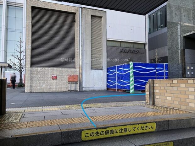 地下鉄京都駅　出口5階段　地上付近