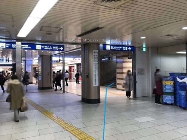 京都市営地下鉄　京都駅　中央1改札口付近　地下通路
